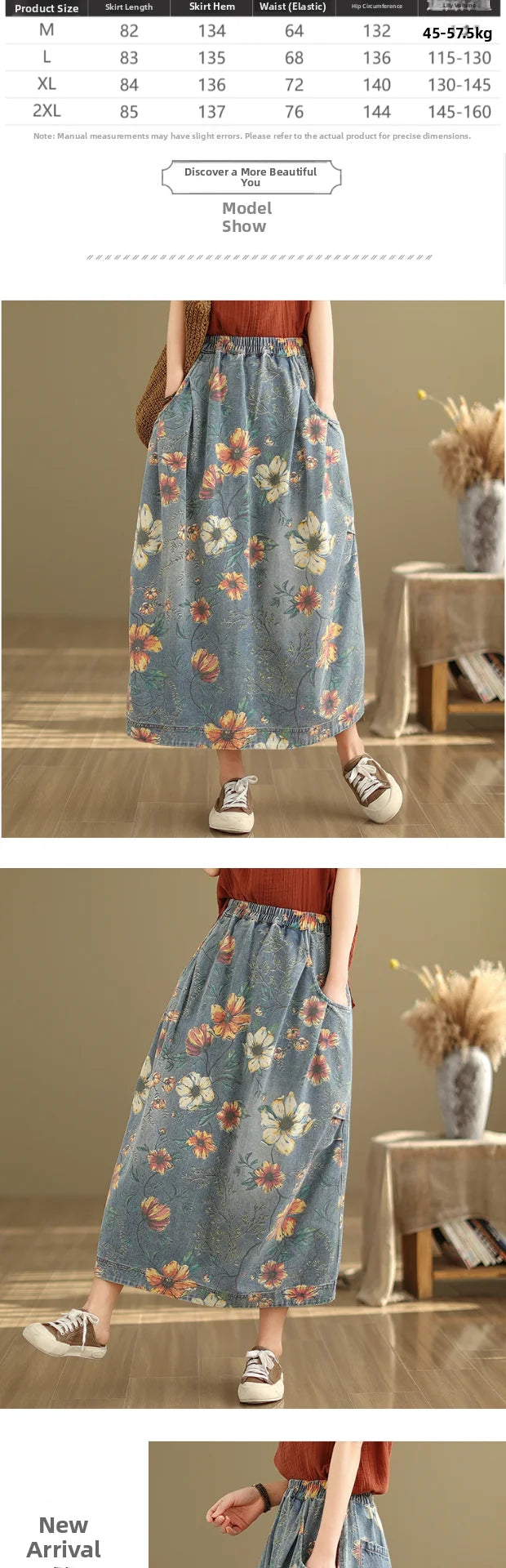 Elastic Waist Denim Skirt Women's Spring Summer New Sle Artistic Retro Loose Casual Print Splicing Mid-Length Skirt